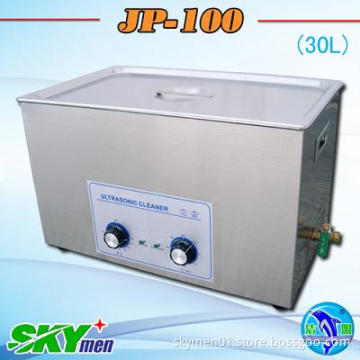 large industrial parts washing machine